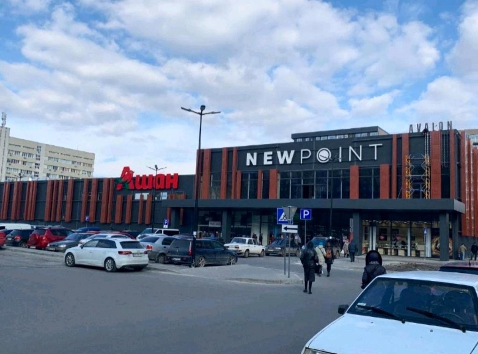 Vip Avalon City Lviv Eksteriør billede